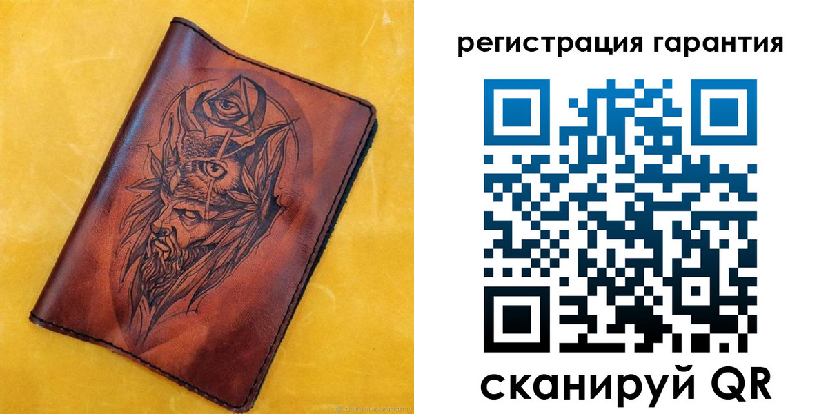 форма 3 в Йошкар-Оле
