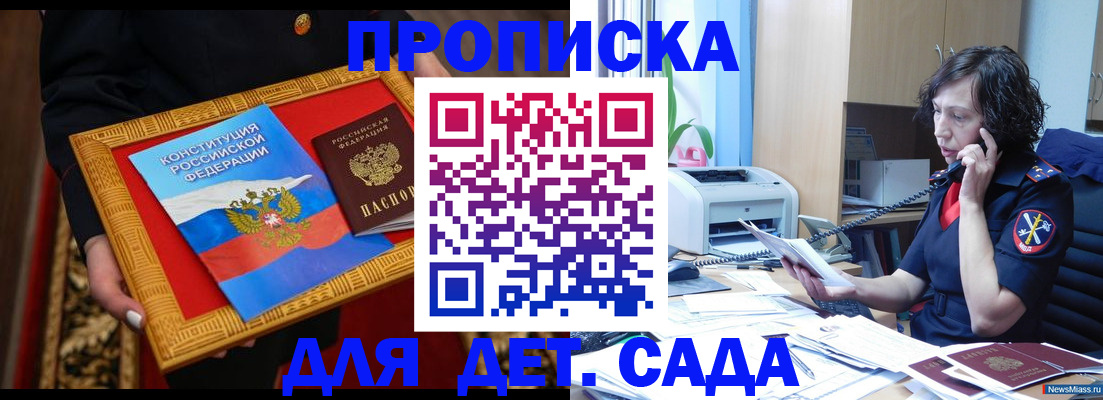 форма 3 в Йошкар-Оле